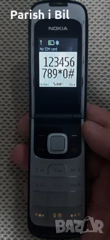 Nokia 2720, снимка 7 - Nokia - 38366610