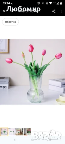 WAKISAKI 16-инчови първокласни изкуствени лалета с истински тъч, изкуствени цветя с пъпки, гъвкаво 