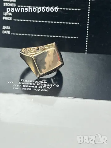 Златен пръстен 14 карата