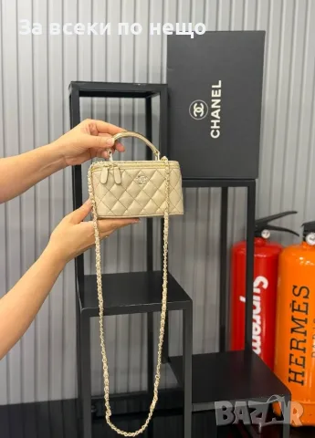 Chanel Дамска Чанта Тип Куфар С Къса И Дълга Дръжка С Верижка - Различни Цветове Код E87, снимка 13 - Чанти - 55795201