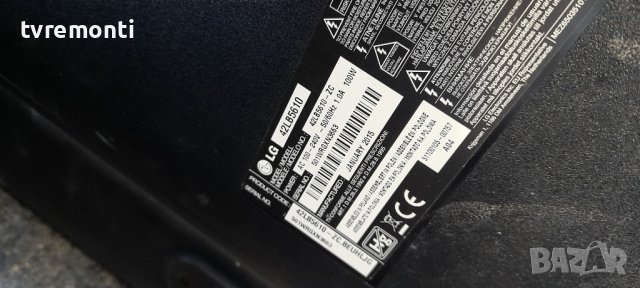 ГЛАВНА AV ДЪСКА EAX65361505 (1.0) , for, LG LG 42LB5610V, снимка 7 - Части и Платки - 36767675