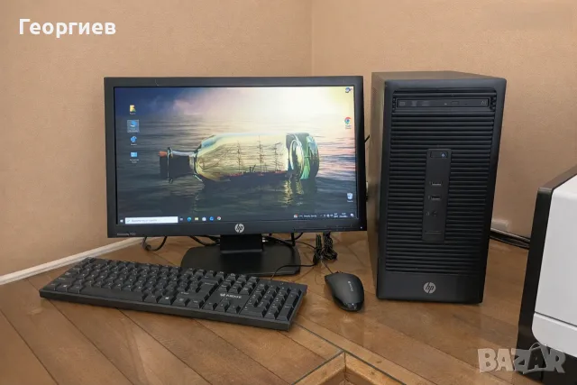 Компютър HP 280 G2  + монитор , клавиатура и мишка