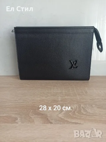мм мъжка чанта ,клъч 35 евро, снимка 2 - Портфейли, портмонета - 53980806