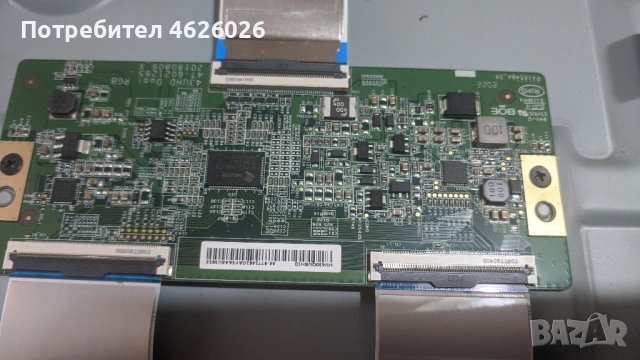 PHILIPS 43PUS7555 -12-715GA564-MOE-B00-005Y-TPV 715GA052-P02-008-003M-43UHD Dual RGB /47-6021265.201, снимка 9 - Части и Платки - 53288542