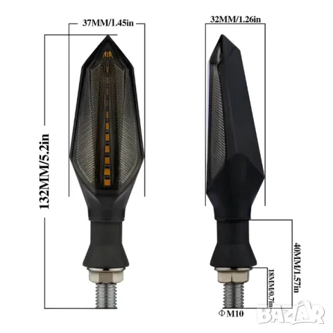 LED мигачи с бяла дневна светлина и жълт сигнал 2 броя, снимка 4 - Аксесоари и консумативи - 55865959