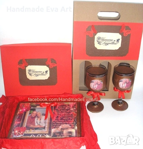 Подарък за Свети Валентин(14.02)- Книга със снимка/мотив и поздрав по Ваш избор, снимка 5 - Романтични подаръци - 53131919