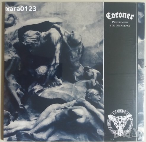 Coroner ‎– Punishment For Decadence - vinyl 