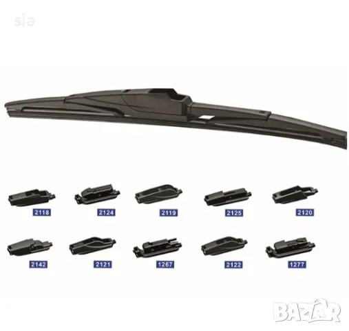 Задна чистачка+ накрайници, 32,5см, Чистачка банан, универсална- 13"