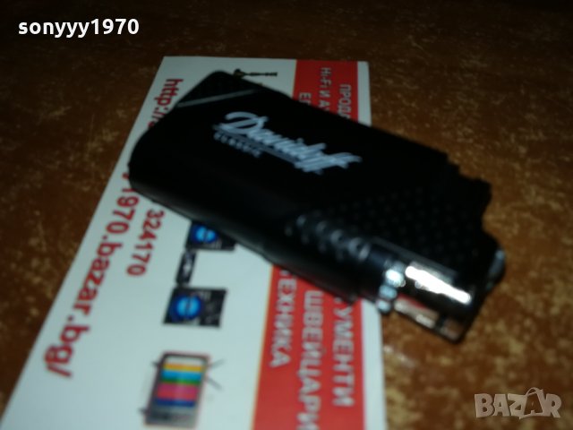 davidoff black-metal 2210212044, снимка 4 - Запалки - 34552308