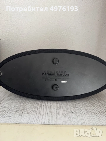 Harman/Kardon GoPlay
