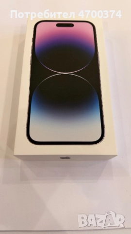 Продавам iPhone 14 Pro, 256gb, снимка 5 - Apple iPhone - 52989855