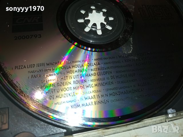 de daverende 13 carnaval cd 2410220927, снимка 11 - CD дискове - 38431763