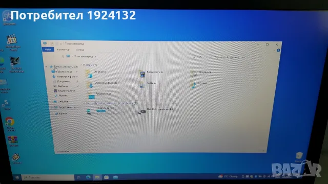 DELL PRECISION M4500 i7, снимка 11 - Лаптопи за работа - 55947570