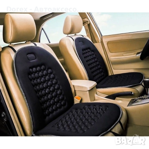 Една или комплект от 2бр. масажни подложки за кола и офис, снимка 4 - Аксесоари и консумативи - 54196742