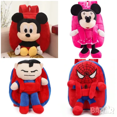 Детска плюшена раница Мики Маус,Спайдърмен, Мини Маус с плюшена играчка