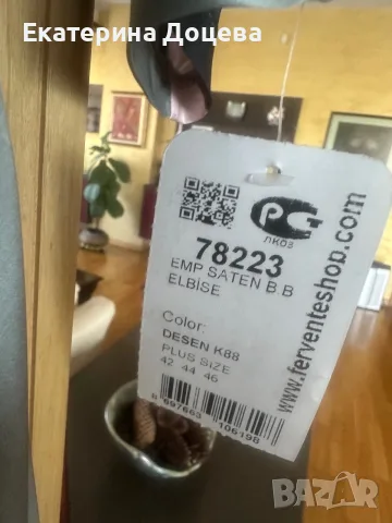 Пъстра рокля сатен, снимка 4 - Рокли - 55881623