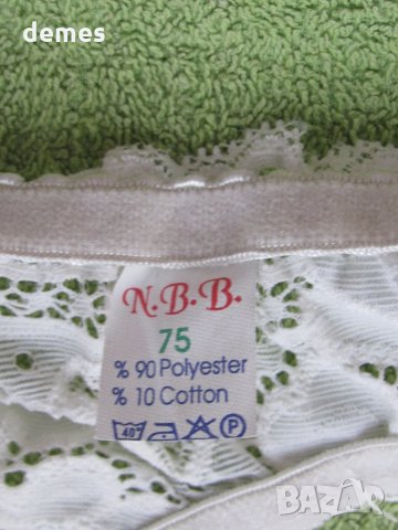 Нов бял дамски сутиен дантела и сатен 75 А , снимка 4 - Бельо - 31230246