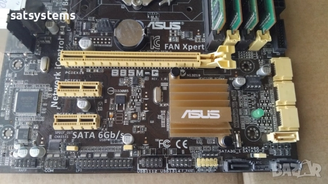 Дънна платка Asus B85M-G Socket LGA1150 CPU+FAN+RAM, снимка 5 - Дънни платки - 51636206
