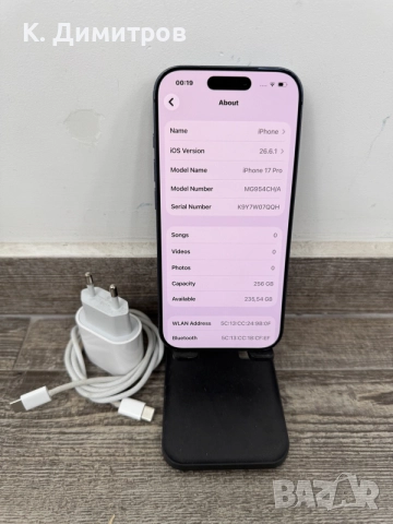 iPhone 17 pro 256GB/97% battery , снимка 4 - Apple iPhone - 56220503