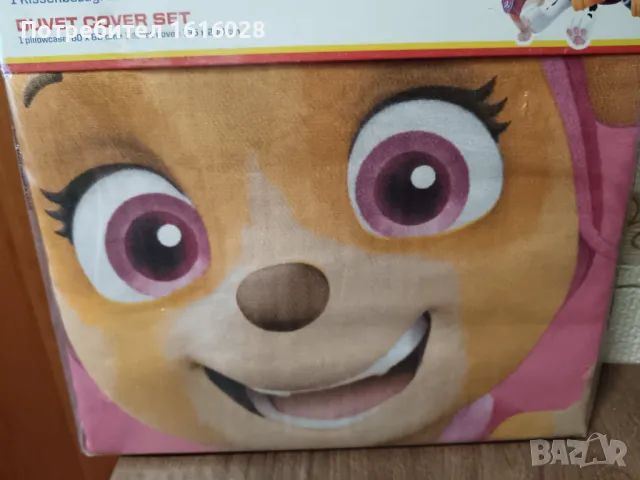 Нови детски спални комплекти - Paw Patrol., снимка 4 - Спално бельо и завивки - 48558045