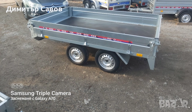 Ремарке Поп Индъстри-REPO 260x160 до 750кг., снимка 10 - Ремаркета - 51922290