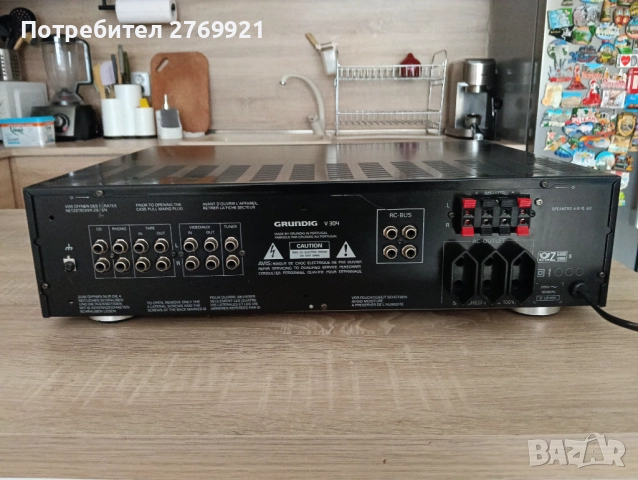 Усилвател Grundig V304 2x75W , снимка 6 - Ресийвъри, усилватели, смесителни пултове - 52036757