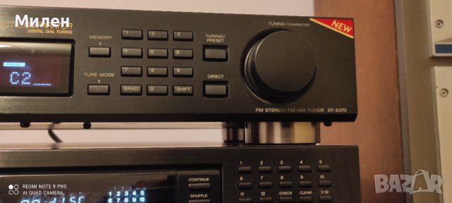 Sony дек усилвател сд и тунер , снимка 4 - Аудиосистеми - 39928997