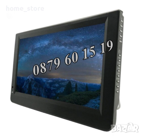 Преносим телевизор 12 инча, портативен цифров телевизор 12 инча 12v / 220v, снимка 2 - Телевизори - 52545558