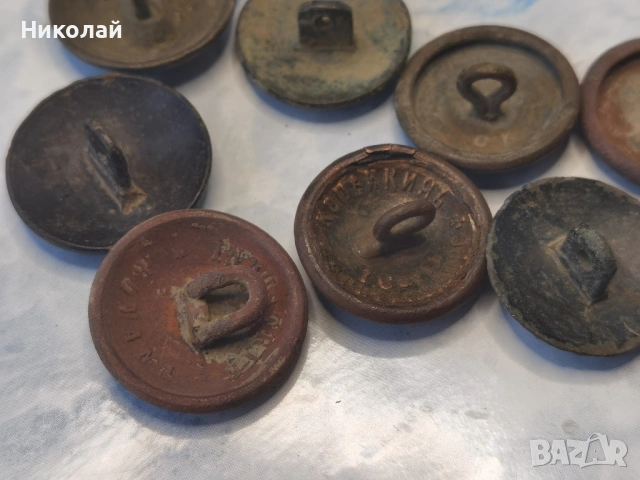 Стари бронзови военни копчета от РТОВ 10 броя, снимка 6 - Антикварни и старинни предмети - 53891025