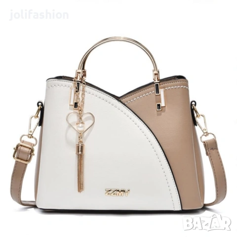 Дамски чанти лукс