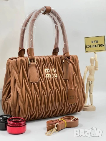 чанти Miu Miu , снимка 6 - Чанти - 51411029