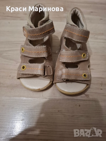 Детски сандали на Колеви Колев, номер 20