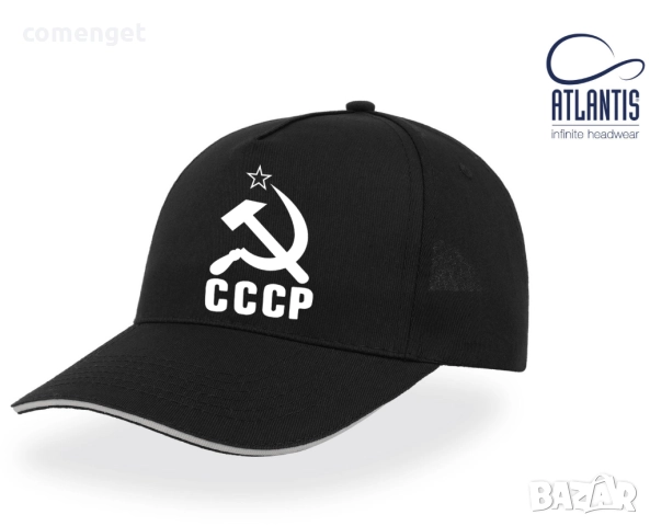 НОВО! ВЛАДИМИР ПУТИН СССР РУСИЯ РОССИЯ шапки - 3 цвята. Различни цветове., снимка 9 - Шапки - 36858985