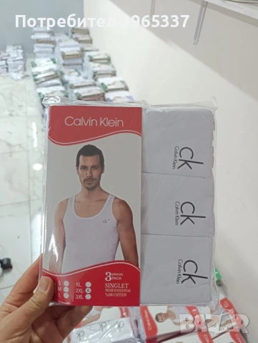 Мъжки потници Hugo Boss & Calvin Klein, снимка 2 - Тениски - 53106710