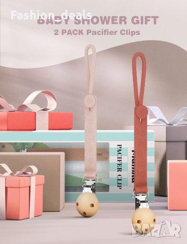 Нови 2 броя Клипс за залъгалка със силиконова верижка за новородено, бебе, снимка 2 - Други - 34333512