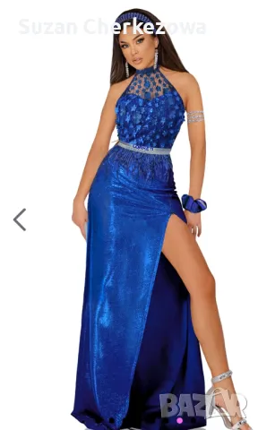 ДЪЛЪГ СЕТ 2 ЧАСТИ ТОП С ПОЛА