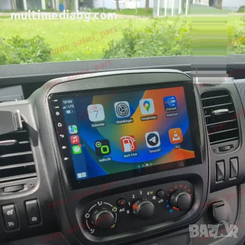 Renault Trafic 3 2014г-2021г Мултимедия Навигация Android, снимка 4 - Аксесоари и консумативи - 49844497