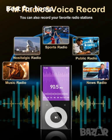 64GB MP3 плейър с Bluetooth 2.4" екран Hi-Fi звук без загуби Bluetooth MP3 плейър, снимка 8 - Друга електроника - 54352228