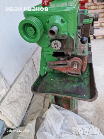 Струг  С 8 а, снимка 7 - Стругове - 42573631