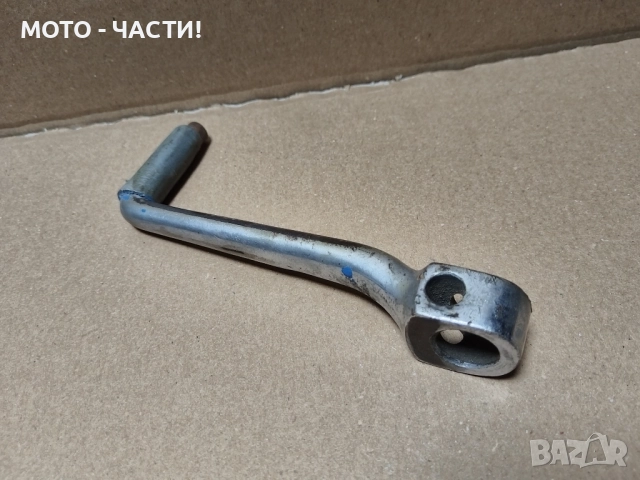 Манивела За Балкан 50 / НОМЕР 2., снимка 4 - Части - 52433099