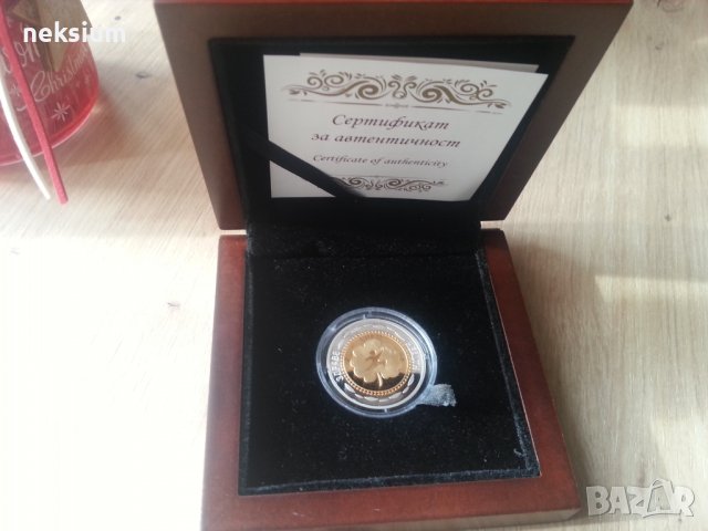 монета, снимка 2 - Колиета, медальони, синджири - 39240151