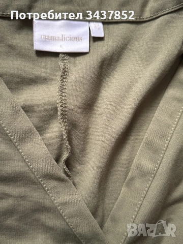 Рокля за бременни mamalicious , снимка 2 - Дрехи за бременни - 52052789