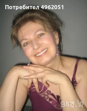 ДЕНОНОЩНО ЯСНОВИДСТВО 0884613640