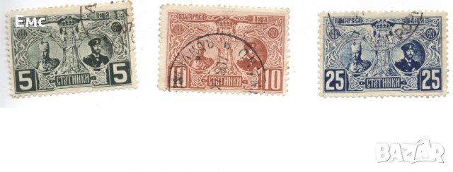 Пощенски марки от Княжество България (1879-1908г.), снимка 14 - Филателия - 30876840