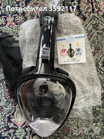 Clique шнорхелова маска + плавници за плуване Proflex / Aquatics, снимка 3 - Водни спортове - 53886814