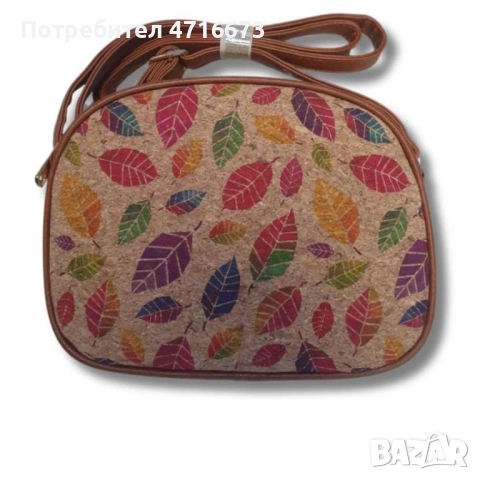 Уникална дамска чанта за през рамо: Стил и класа в едно