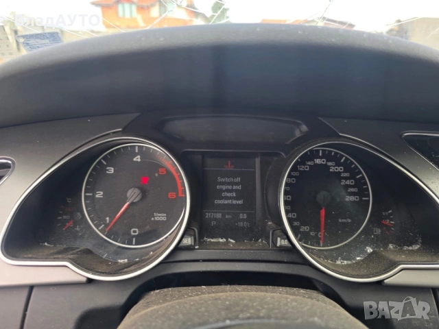 Audi a5 2.7tdi , снимка 15 - Части - 54051525