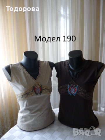 Различни модели блузи, снимка 10 - Блузи с дълъг ръкав и пуловери - 28731427