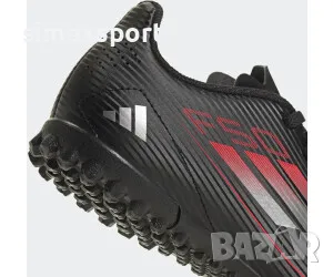 ФУТБОЛНИ ОБУВКИ ADIDAS F50 CLUB TF J, снимка 3 - Футбол - 49254103