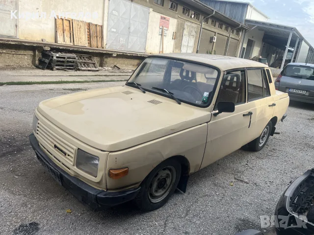 На части Вартбург 353 (Wartburg 353), снимка 3 - Части - 56277344